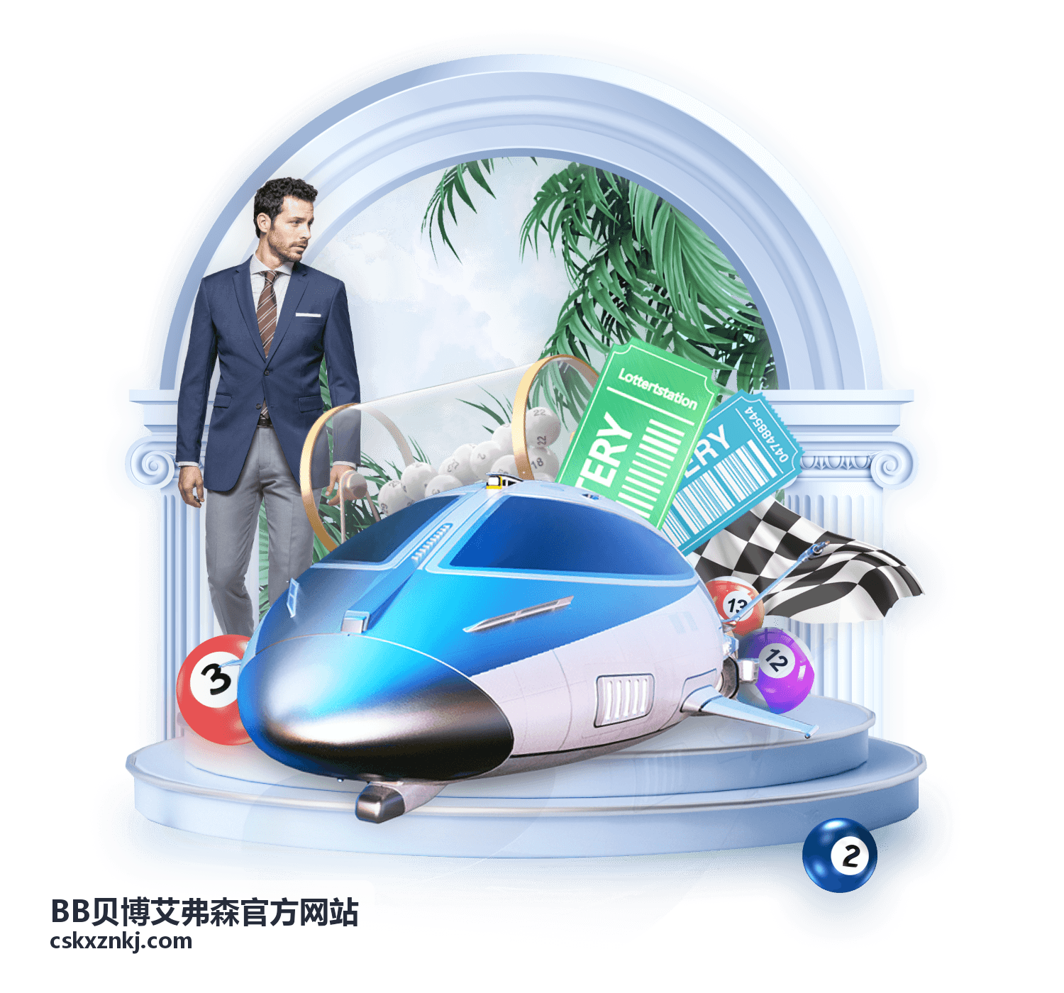 BB贝博艾弗森官方网站精选竖屏片段封面